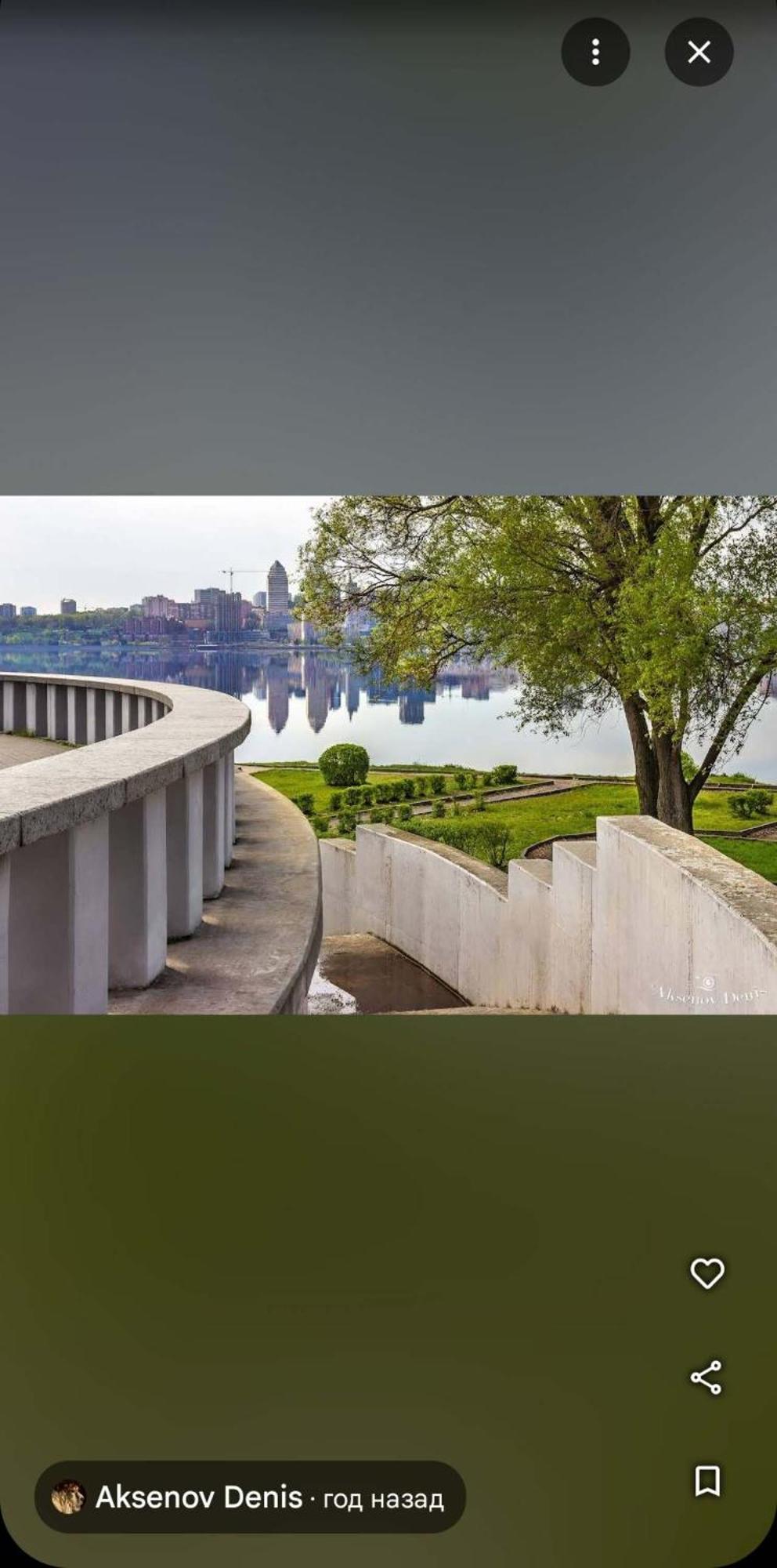 Dnipro Evening, View # Вечірній Дніпро У Центрі, Фантастичний Вид Exterior foto