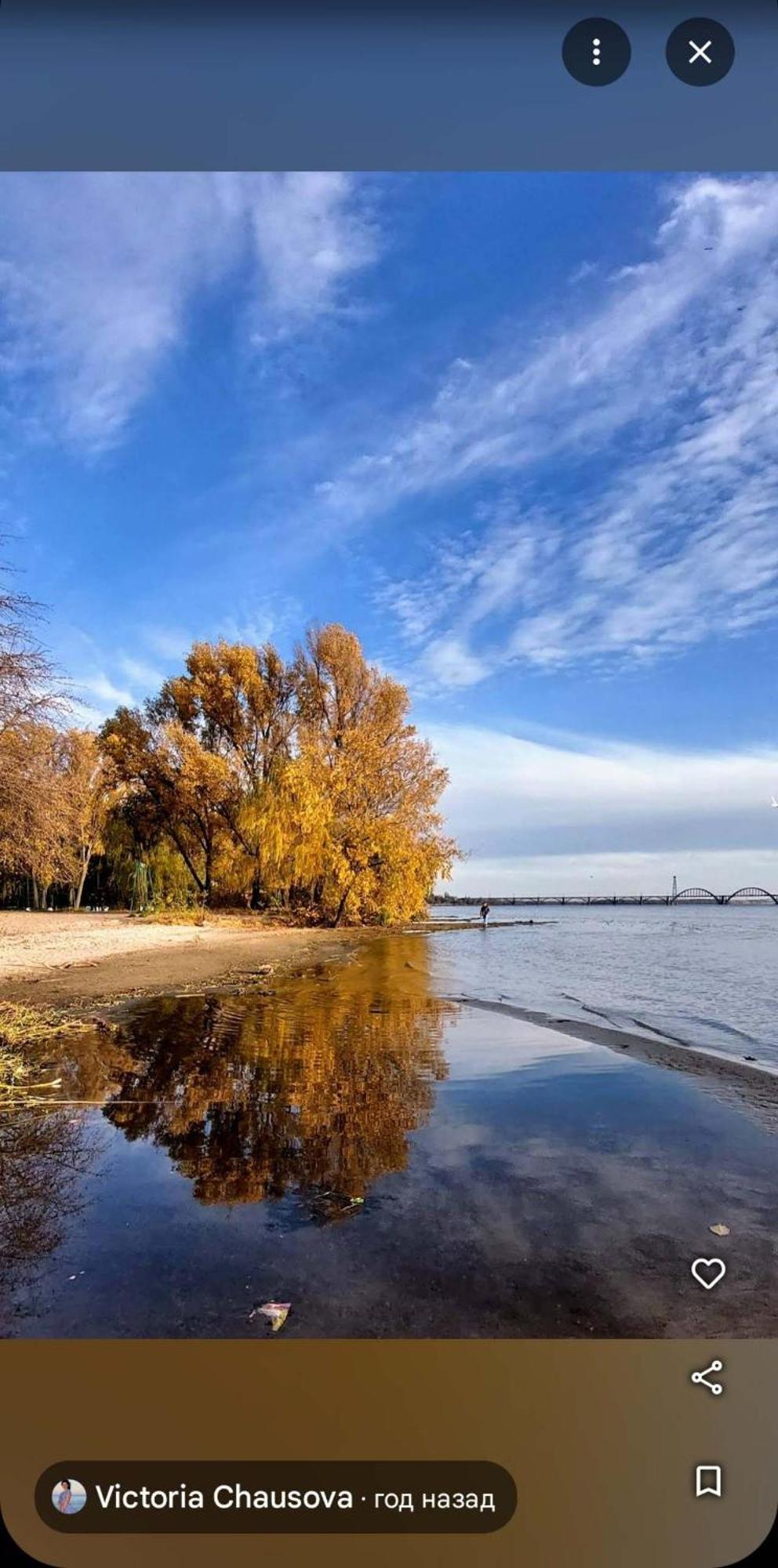 Dnipro Evening, View # Вечірній Дніпро У Центрі, Фантастичний Вид Exterior foto