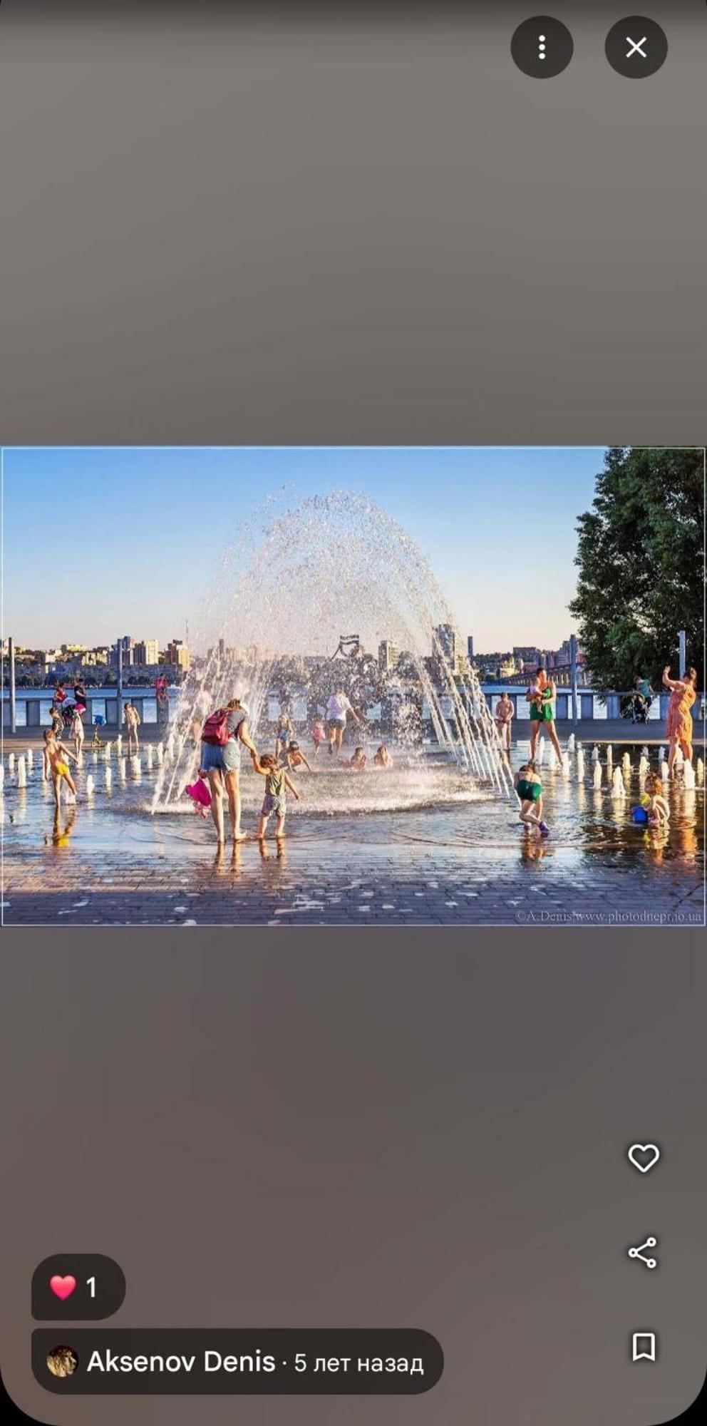 Dnipro Evening, View # Вечірній Дніпро У Центрі, Фантастичний Вид Exterior foto